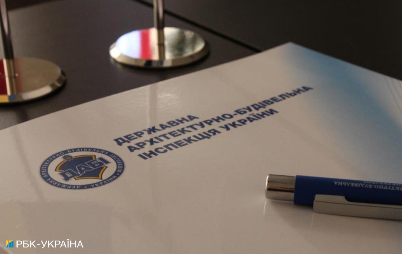 Статус &quot;відмовлено&quot;: за рік введено в експлуатацію вдвічі менше багатоповерхівок